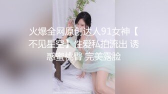 【新片速遞】  眼镜大奶妹子 被无套输出 这哥们操逼速度真猛 哪个妹子会不爽 唯快不破 内射一骚逼 