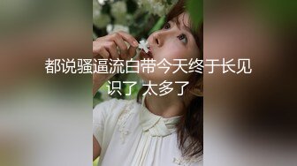 狼人影视&91桃色联合出品新作-私人护士送上销魂的治疗体验 狂野纹身 猛烈撞击