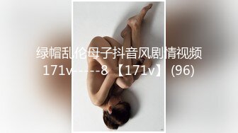 星空无限传媒出品极品❤️素人自制依涵_寂寞女业主