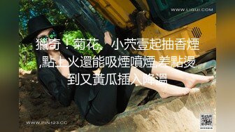  小情侣在家爱爱自拍 美眉被无套输出 小娇乳 小嫩穴 操的很舒坦