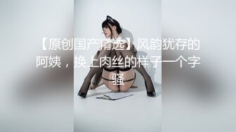 遇见一女老乡叫我试着拳交2。-女同-极品-大屁股