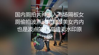 STP27436 情趣女仆 极品高颜值SSS级甜美女神▌婕咪 ▌拿主人的小熊自慰被发现 揉搓嫩穴舒畅娇吟激情挑逗