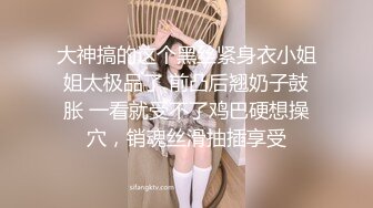 ★☆稀缺资源☆★苗条大长腿宅男必备 微博推特极品露脸福利姬【乐萌宝】付费私拍完结，道具紫薇各种淫态，越漂亮越反差苗条大长腿宅男必备 微博推特极品露脸福利姬【乐萌宝】付费私拍完结，道具紫薇各种淫态，越漂亮越反差 (5)