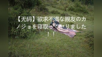 《极品瑜伽嫂子》大嫂上卧室开始换衣服看见大嫂光滑白嫩的皮肤粉嫩的咪咪头饱满粉粉的鲍鱼