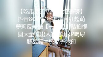 按捺不住寂寞的女人