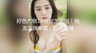 无套爆草丝腿有夫之妇