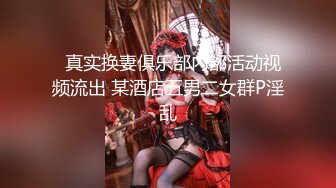 [FSDSS-382] 純情ポニテちゃん、大嫌いな店長の最悪教育的交尾で開発絶頂堕ち。堀沢茉由