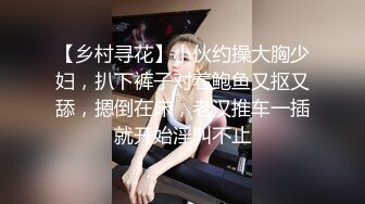 【瘦不下来的欢小姐】成都小美女，夜晚街头吃喝玩乐一条龙几瓶啤酒助兴，跟男友激情啪啪，娇喘阵阵销魂中 (4)