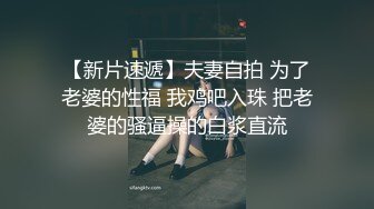 大奶熟女眼镜人妻偷情肌肉男 我要操你一百次 吃鸡抠逼 哥们操逼就是猛 被各种姿势输出 内射