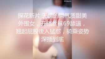 拿起手机记录生活青岛骚货婊子李苗苗与男炮友自拍性爱视频泄密流出