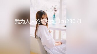 2024年，秀人网人气女神，【谭小灵】，黑色透视装，漏点奶头 阴毛浓密，性感大屁股，助力福利原版视图 (2)