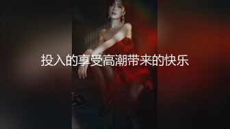 【菲菲啊非】嫩逼妹妹有细腰，第一人称solo＋多人淫乱【100V】 (90)