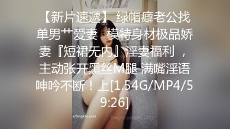 体验国风少女的温柔，性感肚兜，巨乳藏下面，极品骚货