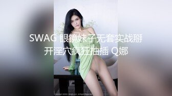 【推油少年】19岁大学生，新人嫩逼，绝世好乳，首次采用新视角，浑身解数使完，如愿插粉穴，强烈推荐必收藏