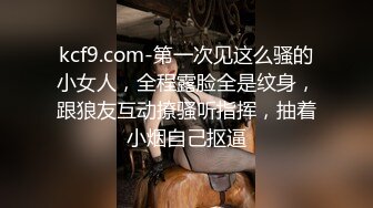 七月最新流出厕拍大神严小开潜入某高校无门女厕前景偷拍学妹尿尿有些妹子打扮挺前卫的