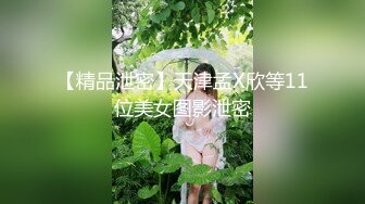 【新片速遞】摄像头盗摄 这就是一个舞蹈学妹每晚的必修课 真心诱惑 白花花好想趴上去 