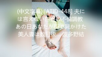  漂亮少妇 黑祖宗的超大肉棒吃的多香 表情多享受