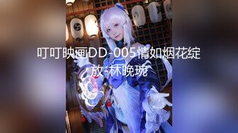 《极品泄密✿稀缺资源》私密电报付费群贵宾席专属福利【空姐制服篇】~各种白富美空姐生活中温柔贤惠私下包养约炮极度反差