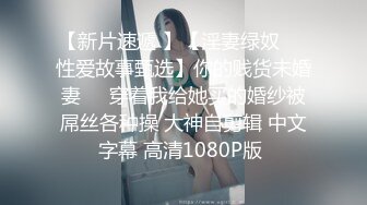 2024.01.29，【模特写真丶探花】，会所大神，两个漂亮小少妇口交，娇俏大奶子，夜夜笙歌好开心