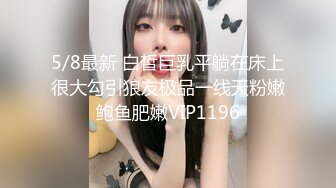 STP27743 十字纹身极品美少女！168CM黑丝美腿！翘起屁股扣穴，揉搓阴蒂摆弄各种姿势，特写菊花给你看