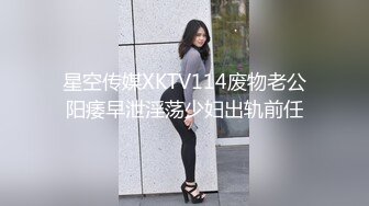 -妖娆美少妇欧美风格跪着吃双屌 前后齐夹击 一顿后入猛如虎 射在肚子上