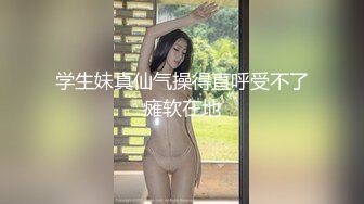 邻家清纯少女-寻小小