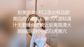 麻豆传媒 MDX-0180 色诱爸爸乱伦插入 女儿和游戏二选一