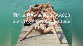 【终极调教❤️女奴的进化史】绿帽性爱狂超级调教女奴甄选 餐桌下口交 KTV包厢各种爆操 一流女神被玩弄的毫无人性 (3)