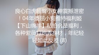 ✿果冻传媒✿ 91JCM001 和儿子的初中班主任偷情 ▌斑比▌