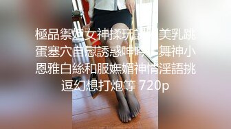 系列骚货 #沫沫 玩3P与姐妹轮流被直男爆插