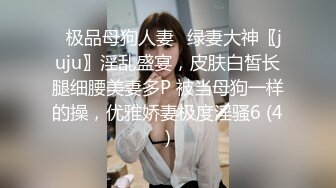 大专女厕全景偷拍多位漂亮学生妹❤️各种美鲍净收眼底