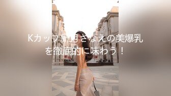 少妇白洁1 新婚少妇惨招迷奸绿帽老公笑脸相迎-童汐