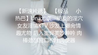 XKG074 珠珠 清纯少女秒变磨逼蹭屌淫娃 星空无限传媒