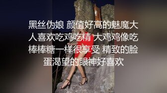 超美清纯女神【 苏君（关诗敏）大尺度私拍 超诱人