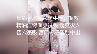 真正夫妻自拍爱爱