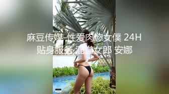  淫荡小娇娃，几个年轻嫩妹跟小哥们玩群P，黑丝情趣女仆，交大鸡巴让小哥揉奶玩逼道具插