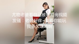 【新速片遞】 高冷学姐竟是反差媚黑婊？追求了很久的女神学姐拜倒在黑人大屌之下被疯狂颜射 精品剧情剪辑