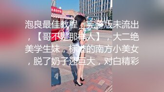 精东影业首创爱情迷你剧《密友》朋友妻可以骑 偷情哥们骚女友 大屌猛男发威 第十集