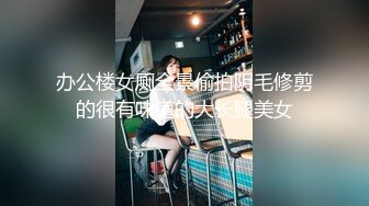 清纯可爱邻家美少女『小敏儿』威胁同父异母的18岁妹妹做爱，纯欲白丝大长腿太勾人了，被操爽了白浆直流