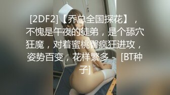 [BA77]2023-5-20酒店偷拍关系有点复杂的男女开房高颜值少妇被强插即将要射的时候杀猪般的嚎叫