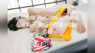 55岁的熟女在我胯下呻吟