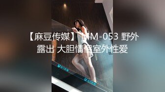 国产AV 星空无限传媒 XKCCAV8004 双飞母女