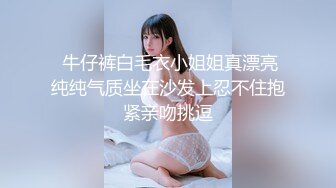 调皮小美女 阿部乃み 被干到淫水直流 狂泻不已（無碼流出）