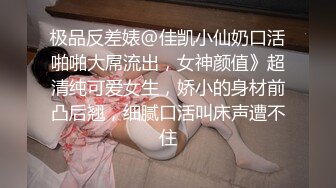 露脸才是王道！万人追网红高颜极品蜜桃臀美鲍女神naomi最新订阅，各种场景露出紫薇啪啪撸点很高