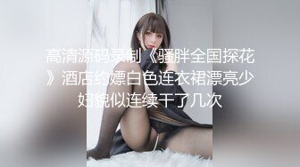 ❤️小仙女小姐姐❤️清纯女神〖樱空桃桃〗淫荡女仆肉体服务~随时为主人足交中出 淫声荡语 娇滴滴的呻吟