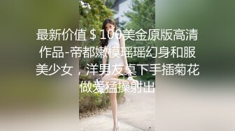 (虐乳后入两不误) 奶0被黑皮小狼狗折磨得痛不欲生(下) 