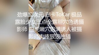 【新速片遞】  伪娘 啊啊 顶到了 fuck 给我 射给我 羡慕小哥哥后入啪啪大奶美妖 两人表情好享受 