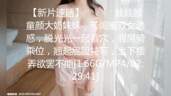 XKTC035 季妍希 外送点到欲求不满的后妈 星空无限传媒