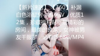 【阿呆寻花】甜美小骚货，美腿小短裤，抓着屌吸吮，扛起双腿抽插，骑坐猛操搞得气喘吁吁