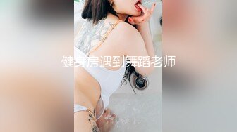 无套做爱然后射到全身都是精液